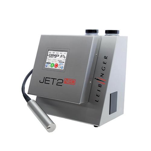 苏州科迈奇自动化 喷码标识领域的全方位解决方案专家